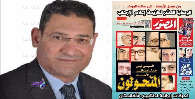 الكاتب الصحفي أحمد أيوب