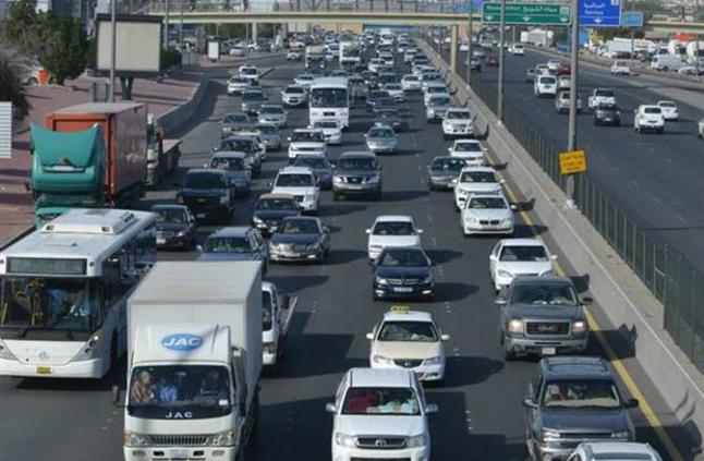 صورة أرشيفية صورة أرشيفية