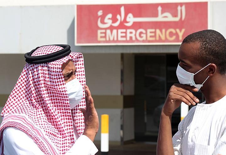 صورة ارشيفية