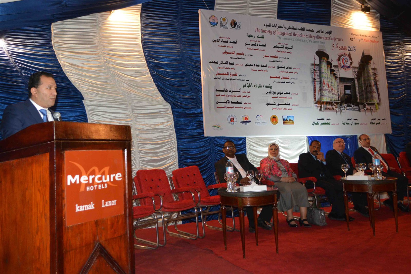 محافظ الأقصر