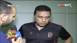 حسام البدري 