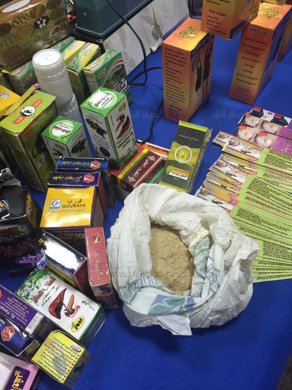 صورة أرشيفية