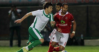 صورة ارشيفية