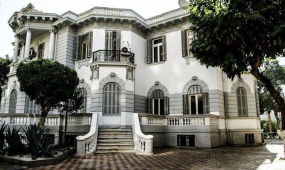  المركز الثقافي الروسي بالقاهرة