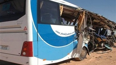 صورة أرشيفية صورة أرشيفية