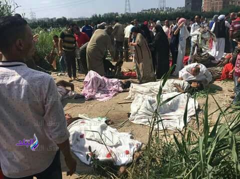 صورة من الحادث