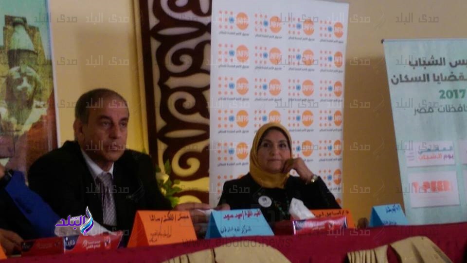 جانب من الحدث 