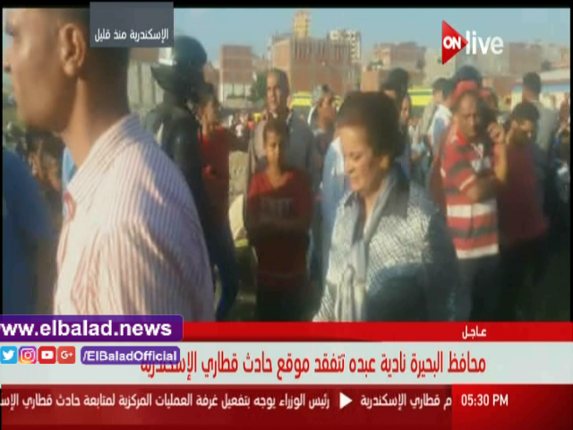 صورة من الحدث 