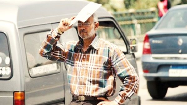 صورة أرشيفية