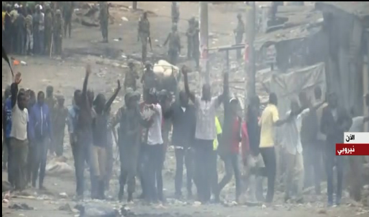 صورة من الحدث