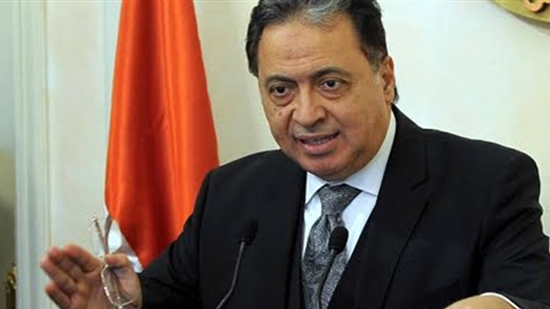 الدكتور أحمد عماد الدين