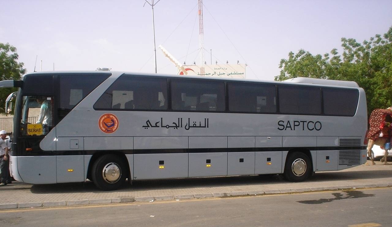 النقل الجماعي السعودي