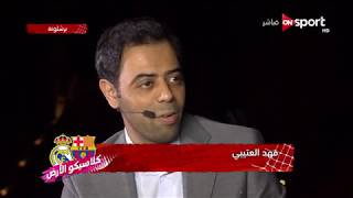 فهد العتيبي 