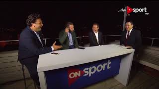 استديو تحليلي لمباراة الكلاسيكو  استديو تحليلي لمباراة الكلاسيكو