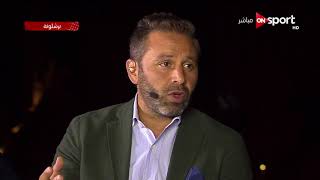 حازم إمام
