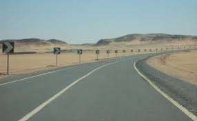 صورة أرشيفية صورة أرشيفية
