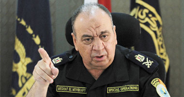 اللواء مدحت المنشاوي 