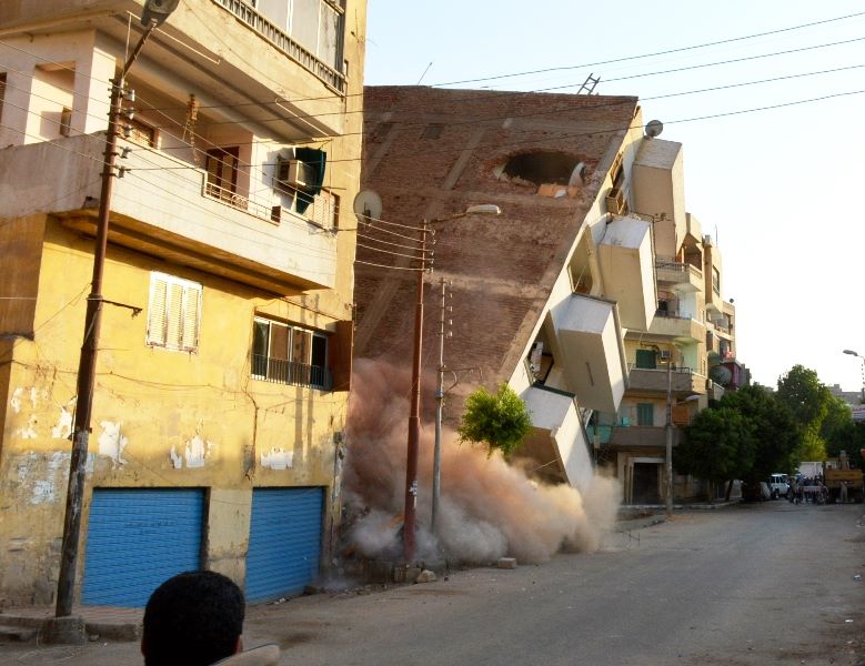 صورة ارشيفية