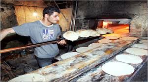 صورة آرشيفية