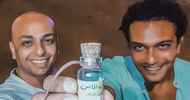 آسر يس آسر يس
