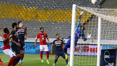 صورة ارشيفية صورة ارشيفية