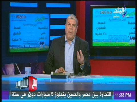 أحمد شوبير 