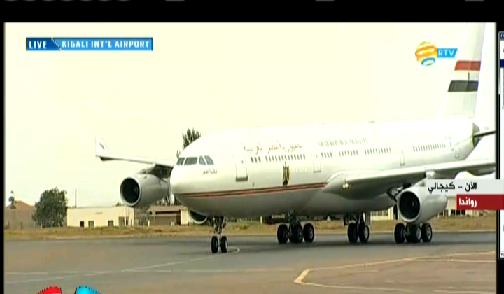 صورة من الحدث 