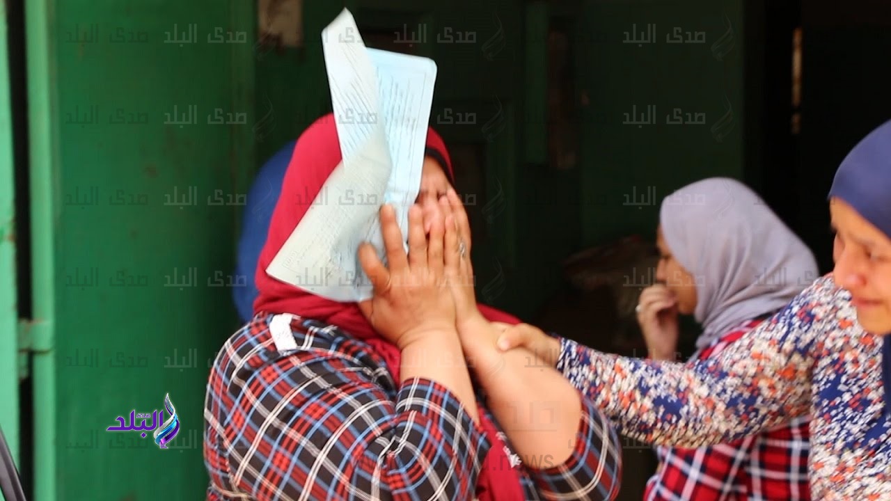 صورة أرشيفية صورة أرشيفية