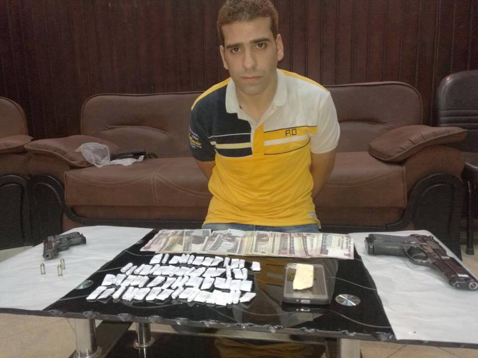 صورة أرشيفية