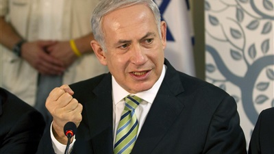 ارشيفية