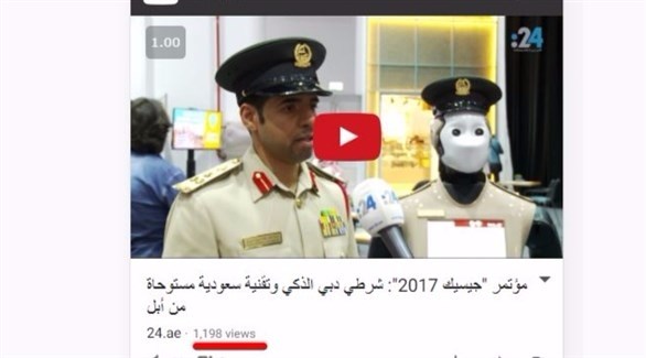 ارشيفية