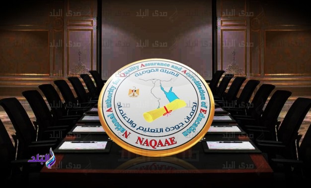 صورة أرشيفية صورة أرشيفية