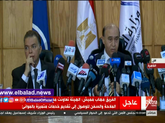 صورة من الحدث