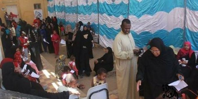 صورة أرشيفية صورة أرشيفية