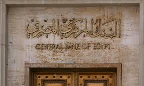 صورة ارشيفية صورة ارشيفية