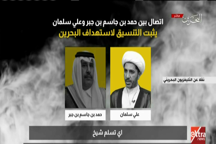 صورة من الحدث 