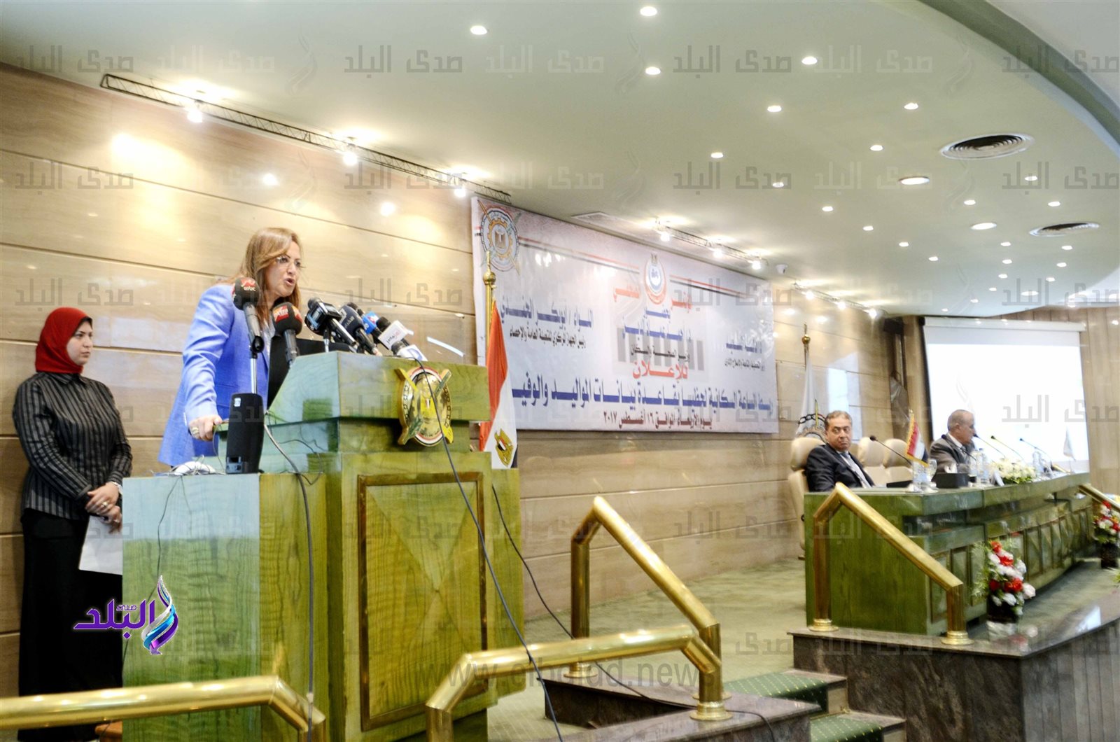  الدكتورة هالة السعيد