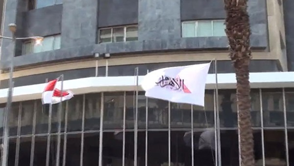 صورة أرشيفية صورة أرشيفية