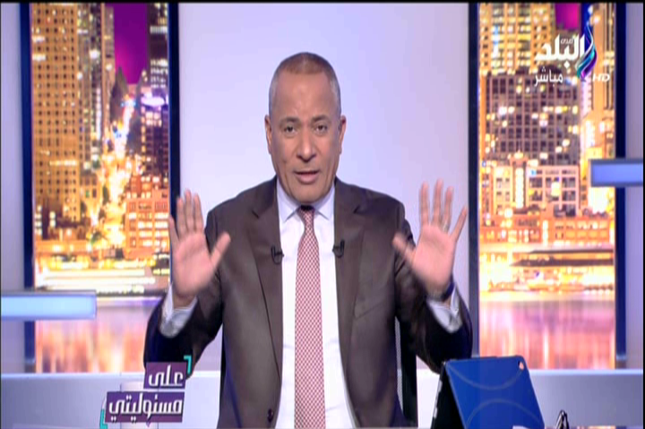 الإعلامي أحمد موسى