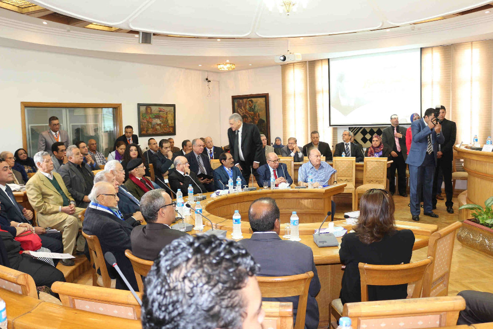  وزارة الثقافة