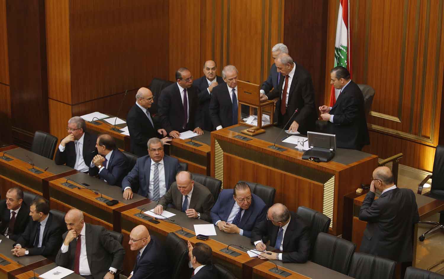 البرلمان اللبناني البرلمان اللبناني