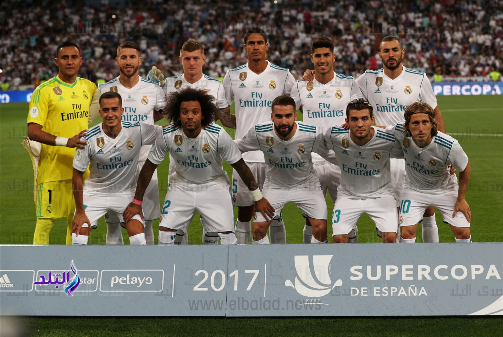 ريال مدريد 