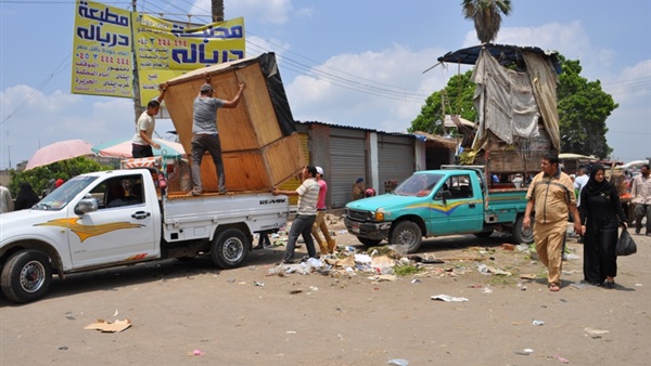 صورة آرشيفية
