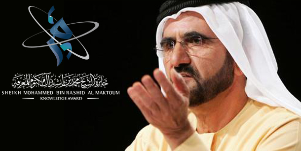 محمد بن راشد آل مكتوم