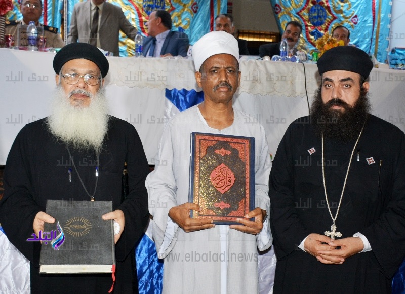 جانب من الحدث جانب من الحدث