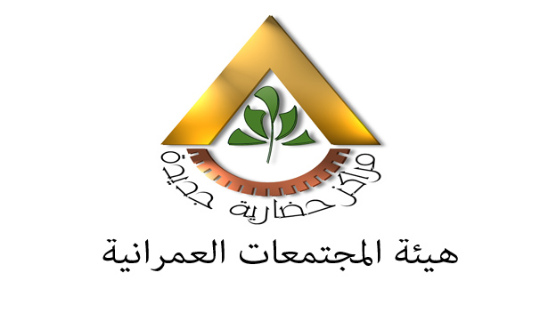 صورة ارشيفية صورة ارشيفية