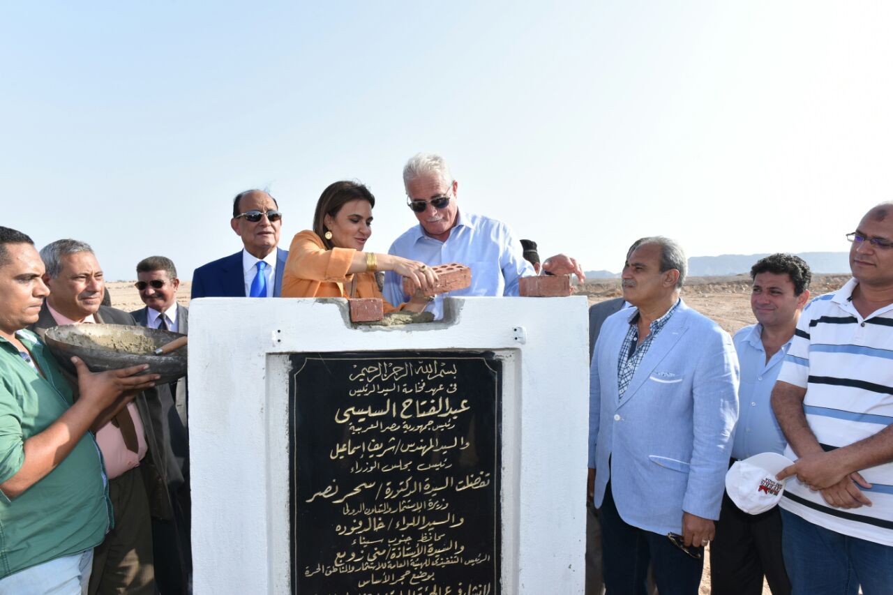 وضع حجر الأساس وضع حجر الأساس