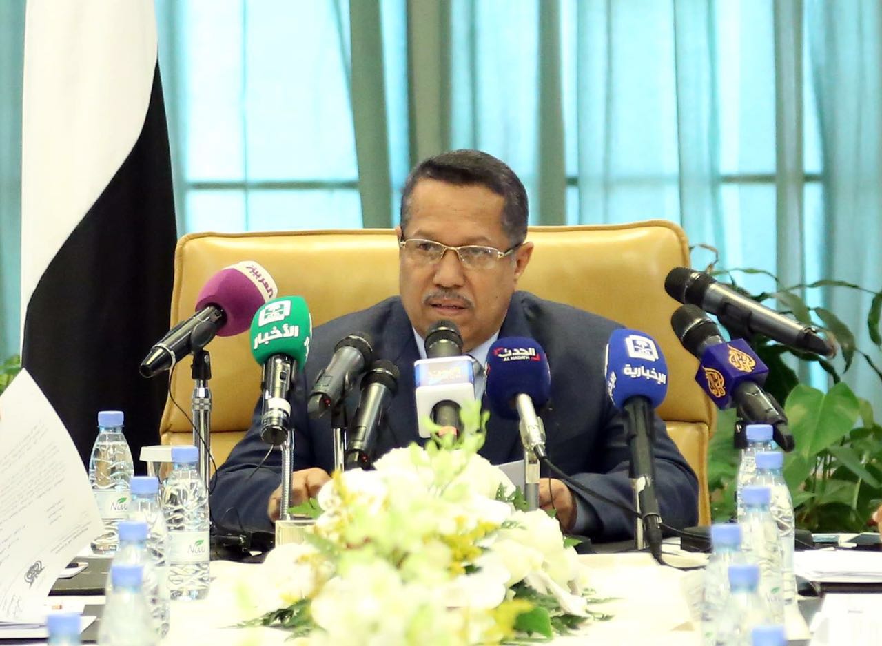 أحمد عبيد بن دغررئيس الوزراء اليمني