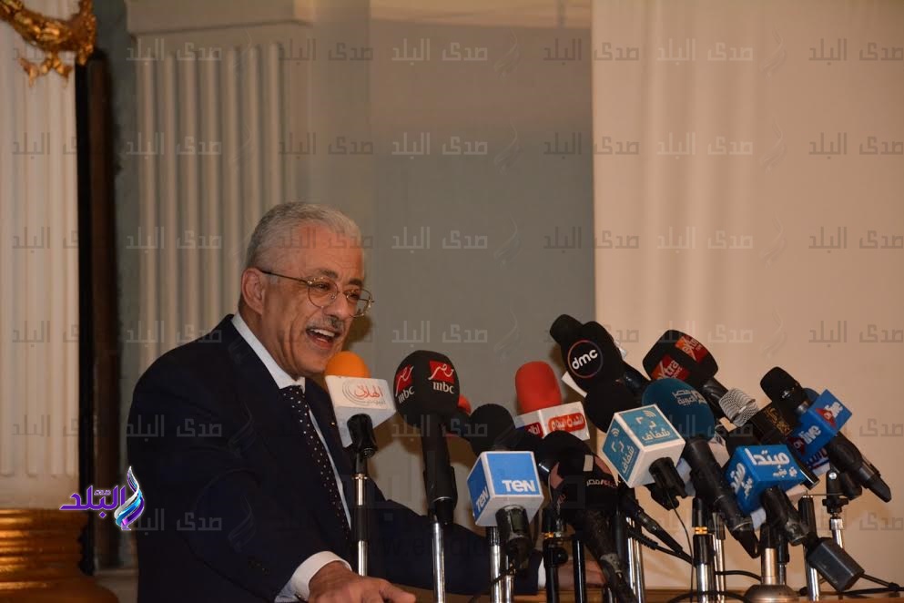 وزير التربية والتعليم