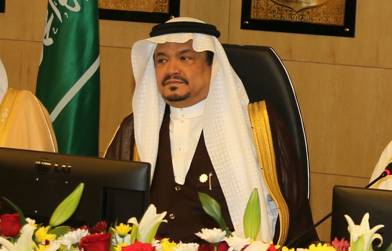 الحج الحج